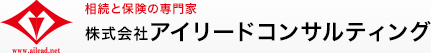 アイリードコンサルティング